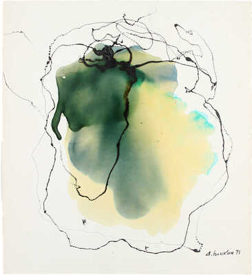 Панкин Александр Фёдорович. Композиция 